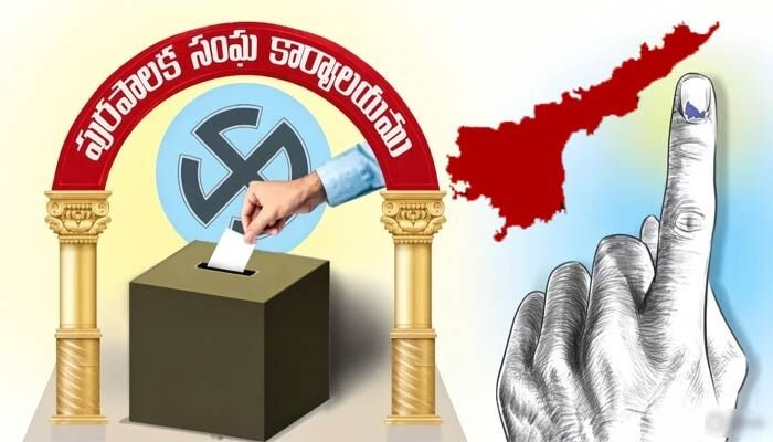 పురపోరుకు మూడు రోజుల్లో 25,819 నామినేషన్లు దాఖలు