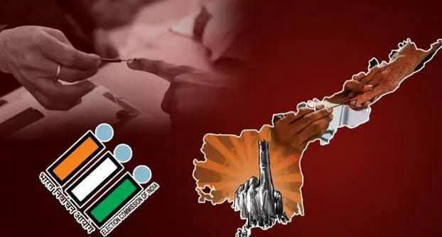 రేపు స్థానిక ఎన్నికలపై ఎస్ఈసీ కీలక భేటీ