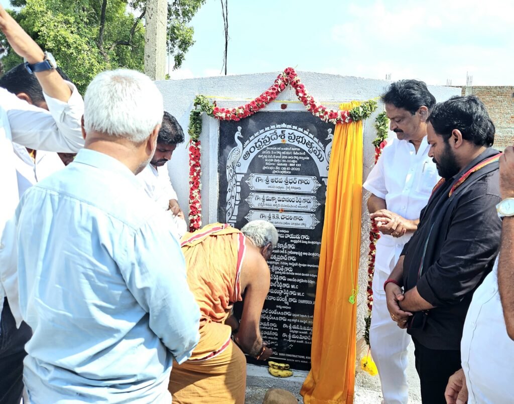 రూ.1.16 కోట్లతో తారు రోడ్డు ప్రారంభం