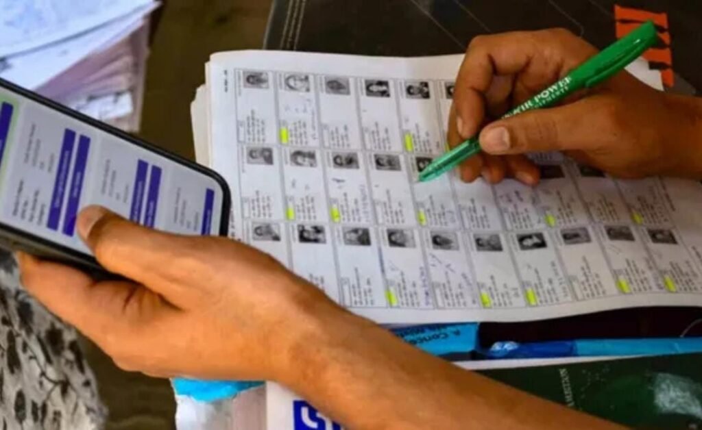 నేటి నుంచి ఎస్ఐర్ స్పెషల్ డ్రైవ్.. 46.62 లక్షల ఓట్ల రీవెరిఫికేషన్!