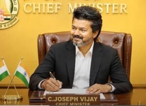 ఆస్తి వివరాలు చెప్తేనే ప్రమోషన్