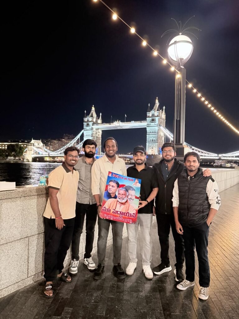 యూకెలో పెద్దిరెడ్డి జన్మదిన వేడుకలు