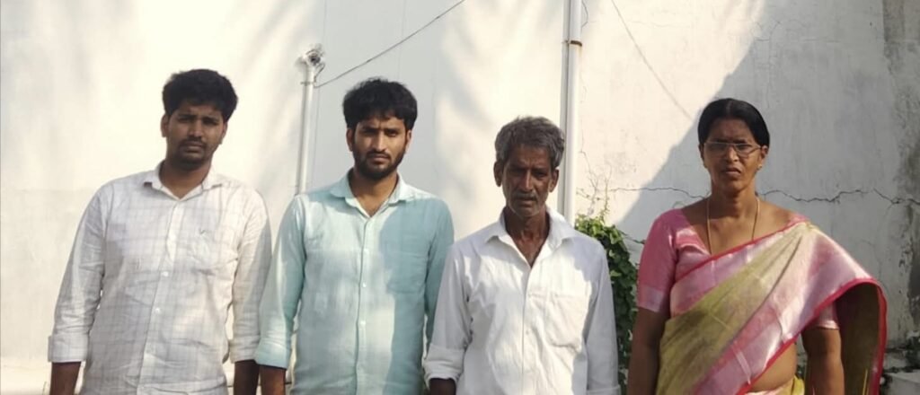 భూవివాదం కేసులో నలుగురికి మూడేళ్ల జైలు
