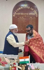 హజ్–2027 ఏర్పాట్లపై చైర్మన్ హసన్ భాష కీలక సమావేశం