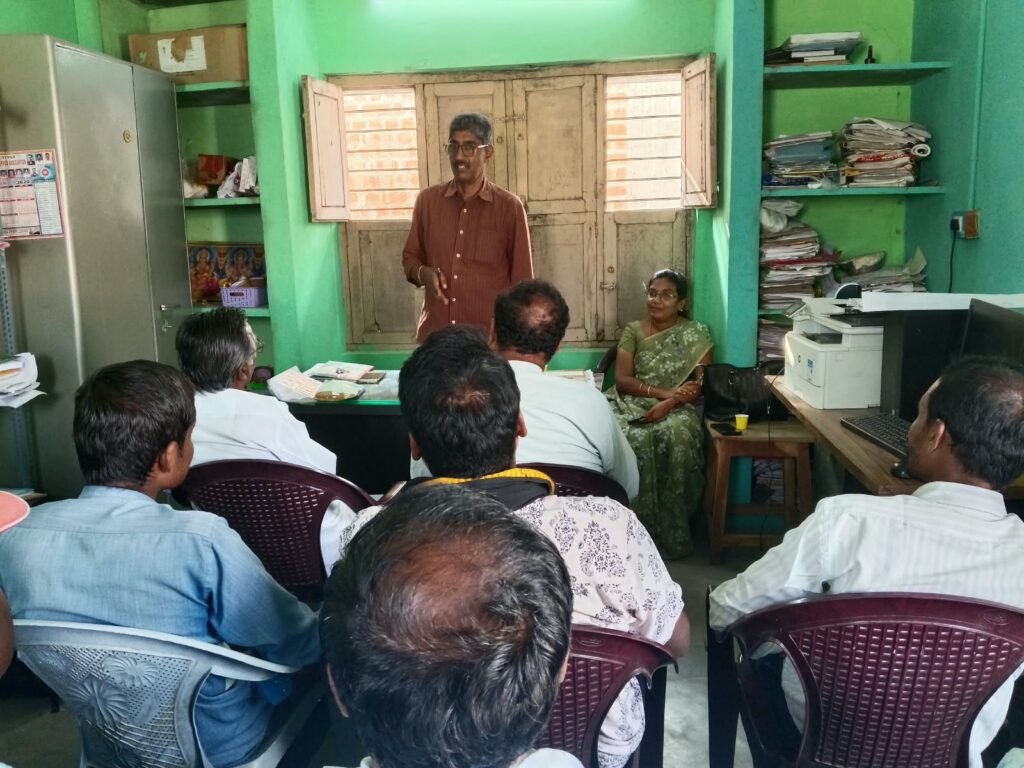 ఎరువుల పంపిణీపై అవగాహన