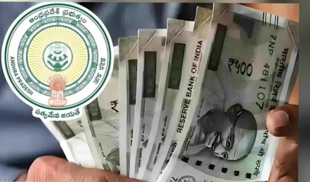 ఏపీలో స్థానిక ఎన్నికల ముందు నియోజకవర్గానికో రూ.కోటి విడుదల