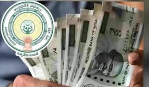 ఏపీలో స్థానిక ఎన్నికల ముందు నియోజకవర్గానికో రూ.కోటి విడుదల