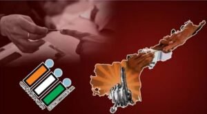 ఇవాళ జిల్లా, మండల పరిషత్, రేపు సర్పంచ్ రిజర్వేషన్లు ప్రకటన