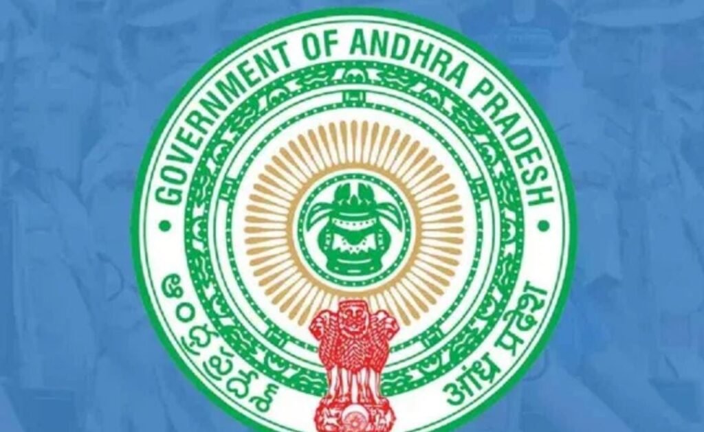 ఏపీలో మౌజన్లు, ఇమామ్లకు గౌరవ వేతనం విడుదల