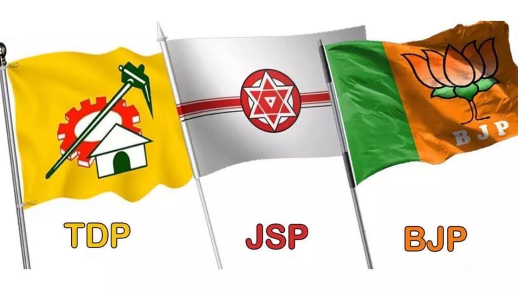 స్థానిక ఎన్నికల్లో సీట్ల సర్దుబాటుపై సుదీర్ఘంగా సాగిన కూటమి నేతల చర్చలు..!