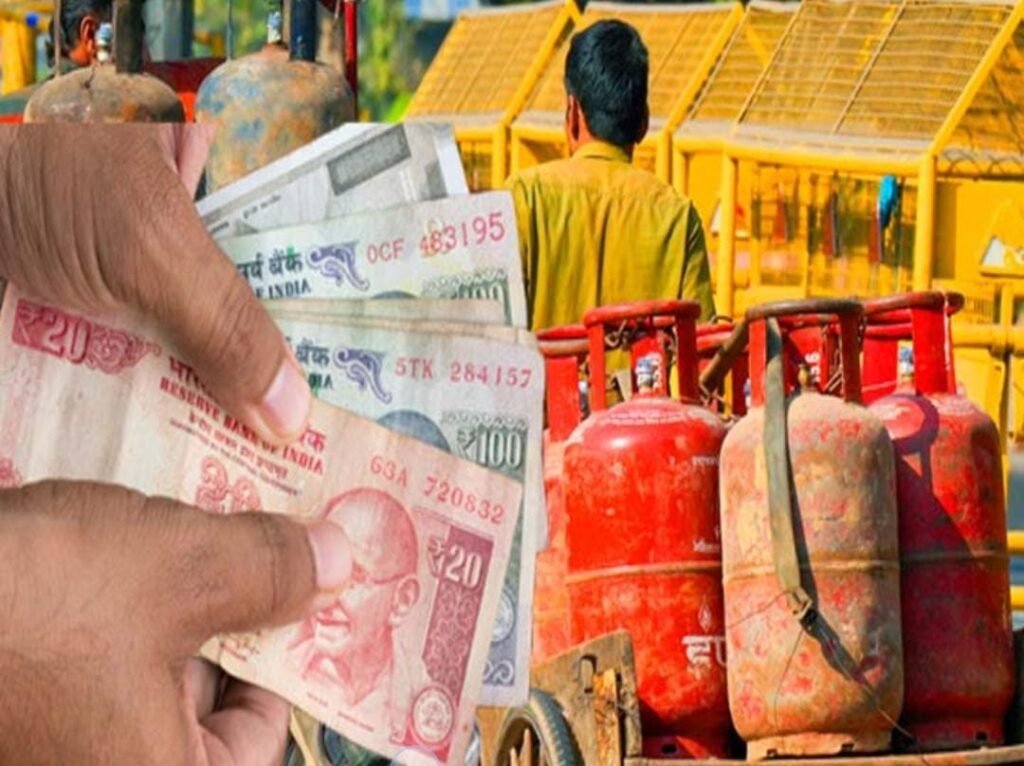 గ్యాస్ సబ్సిడీ స్టేటస్ ను ఇలా చెక్ చేయండి!