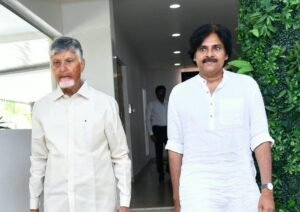ఒంటరిగా చంద్రబాబు నివాసానికి వెళ్లిన పవన్ కల్యాణ్.