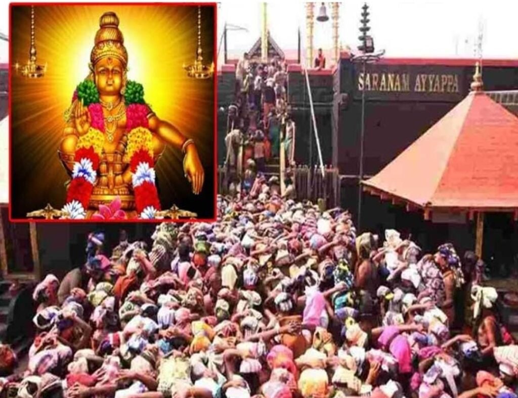 శబరిమలలో కొత్త రూల్స్ ఇవే..!