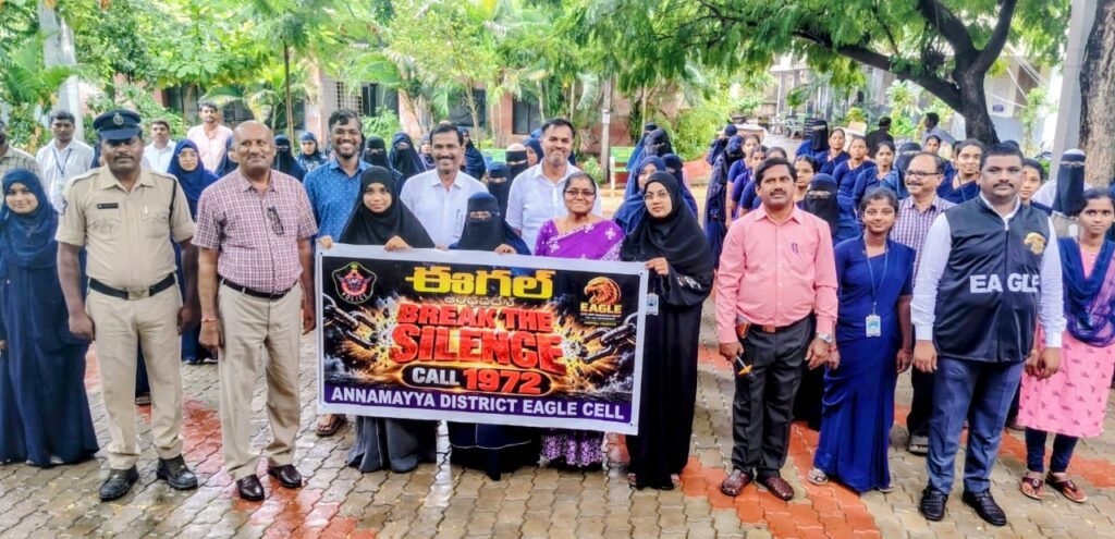 డ్రగ్స్ వద్దు బ్రో.. చదువే ముద్దు బ్రో
