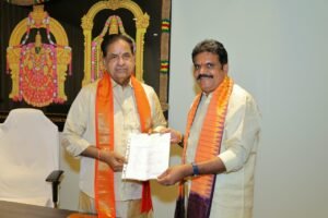 టీటీడీ ట్రస్ట్ లకు రూ 20 లక్షలు విరాళం