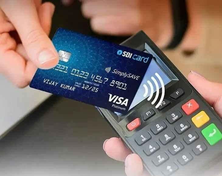 SBI క్రెడిట్ కార్డులపై అదనపు ఛార్జీలు.. !