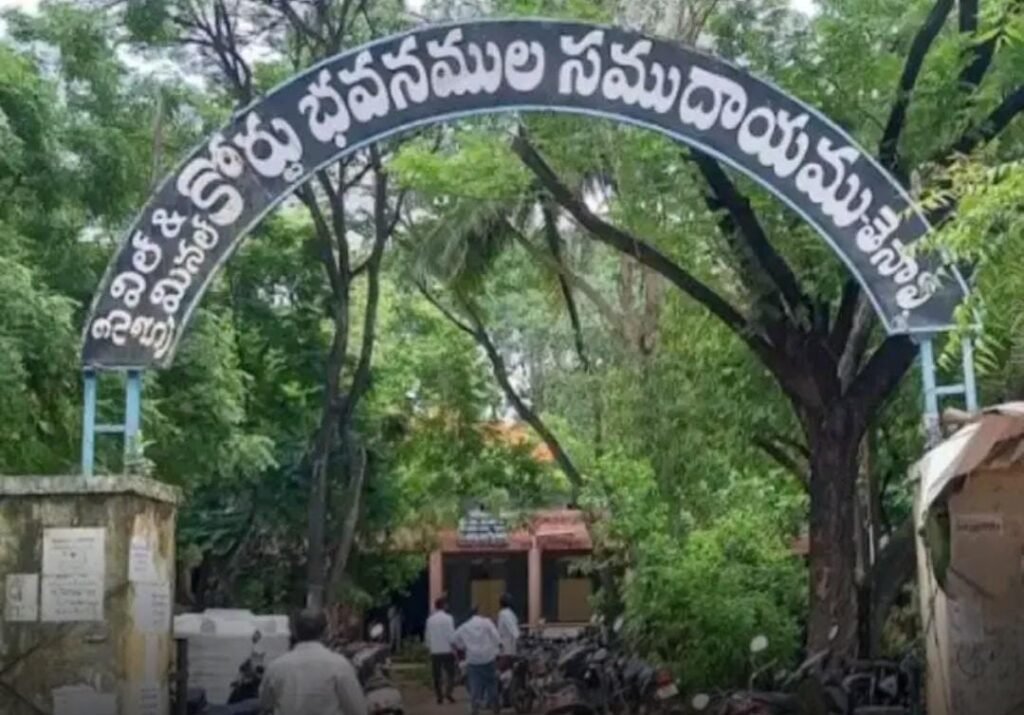 మైనర్ బాలికపై లైంగిక దాడి.. 20 ఏళ్ల !