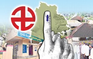 ప్రశాంత వాతావరణంలో స్థానిక సంస్థల ఎన్నికల నిర్వహణకు రాజకీయ పార్టీలు సహకరించాలి