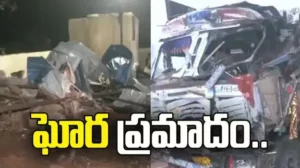మధ్యప్రదేశ్‌లో ఆలయంలోకి దూసుకెళ్లిన ట్రక్కు.. 12 మంది మృతి