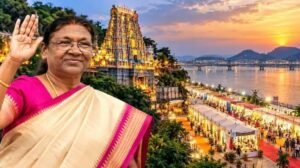 విజయవాడలో రాష్ట్రపతి ద్రౌపది ముర్ము పర్యటన..!