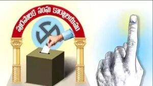 రేపు మున్సిపాలిటీలు, నగర పంచాయతీ, 13 కార్పొరేషన్లల్లో పోలింగ్‌
