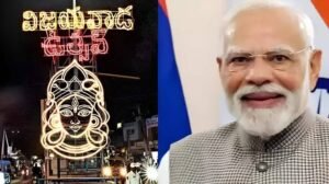 విజయవాడ ఉత్సవ్ 2.0’పై ప్రధాని నరేంద్ర మోదీ లేఖ..!