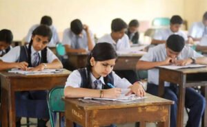 ఇంటర్ పరీక్ష ఫీజు గడువు పొడిగింపు